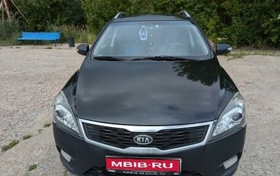 KIA cee'd I рестайлинг, 2011 год, 1 300 000 рублей, 1 фотография