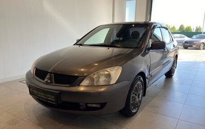 Mitsubishi Lancer IX, 2006 год, 460 000 рублей, 1 фотография