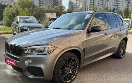 BMW X5, 2017 год, 4 950 000 рублей, 1 фотография