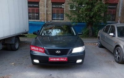 Hyundai Grandeur, 2007 год, 1 250 000 рублей, 1 фотография