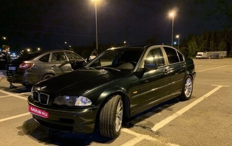 BMW 3 серия, 1998 год, 500 000 рублей, 1 фотография