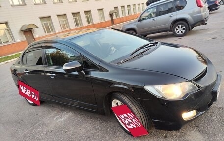 Honda Civic VIII, 2008 год, 750 000 рублей, 6 фотография