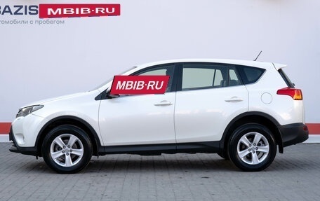 Toyota RAV4, 2013 год, 1 999 000 рублей, 8 фотография