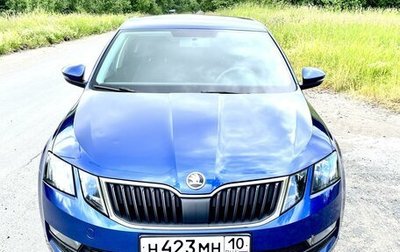 Skoda Octavia, 2019 год, 1 665 000 рублей, 1 фотография