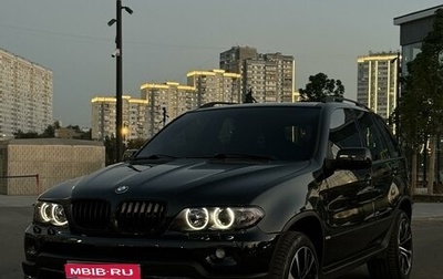 BMW X5, 2005 год, 1 800 000 рублей, 1 фотография