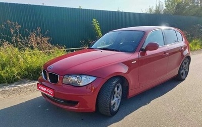 BMW 1 серия, 2011 год, 950 000 рублей, 1 фотография