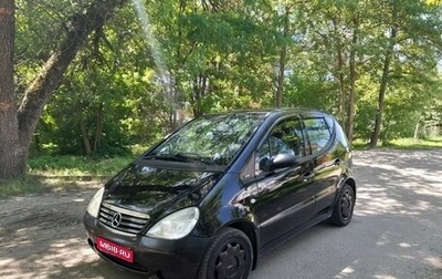 Mercedes-Benz A-Класс, 2000 год, 449 000 рублей, 1 фотография