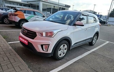 Hyundai Creta I рестайлинг, 2017 год, 1 335 000 рублей, 1 фотография