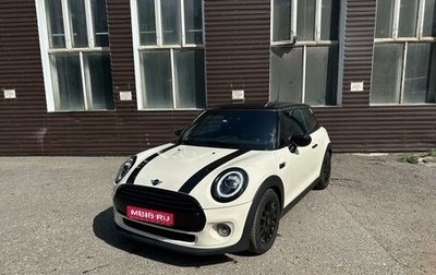 MINI Hatch, 2019 год, 2 600 000 рублей, 1 фотография