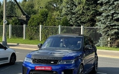 Land Rover Range Rover Sport II, 2015 год, 5 250 000 рублей, 1 фотография