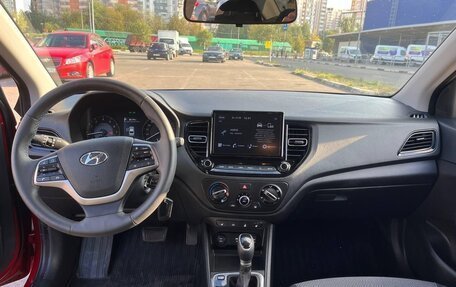 Hyundai Solaris II рестайлинг, 2021 год, 1 900 000 рублей, 8 фотография