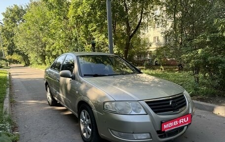 Nissan Almera Classic, 2008 год, 345 000 рублей, 7 фотография