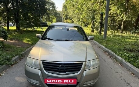 Nissan Almera Classic, 2008 год, 345 000 рублей, 8 фотография