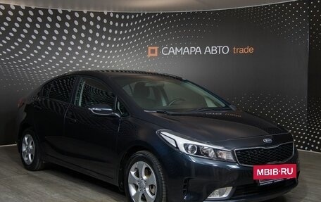 KIA Cerato III, 2019 год, 1 811 000 рублей, 3 фотография