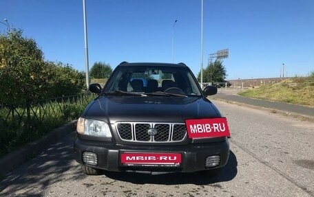 Subaru Forester, 2000 год, 375 000 рублей, 6 фотография