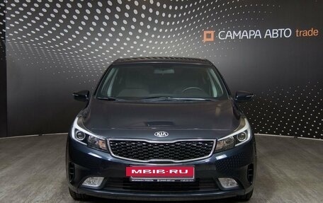 KIA Cerato III, 2019 год, 1 811 000 рублей, 7 фотография