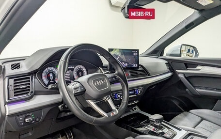 Audi Q5, 2021 год, 5 640 000 рублей, 16 фотография