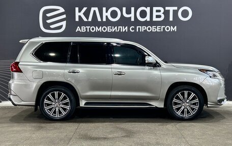 Lexus LX III, 2016 год, 6 850 000 рублей, 4 фотография