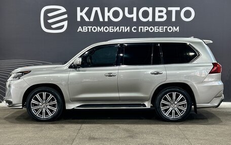 Lexus LX III, 2016 год, 6 850 000 рублей, 8 фотография