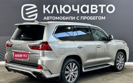 Lexus LX III, 2016 год, 6 850 000 рублей, 5 фотография