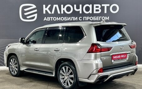 Lexus LX III, 2016 год, 6 850 000 рублей, 7 фотография