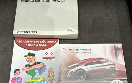 KIA Cerato III, 2014 год, 1 300 000 рублей, 18 фотография