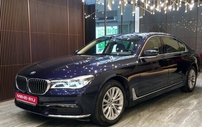 BMW 7 серия, 2017 год, 4 400 000 рублей, 1 фотография