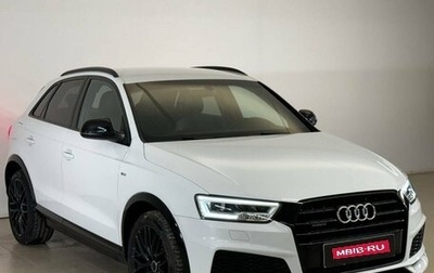 Audi Q3, 2018 год, 2 398 000 рублей, 1 фотография