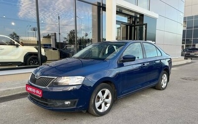 Skoda Rapid I, 2014 год, 1 149 000 рублей, 1 фотография