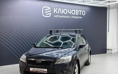 Ford Focus II рестайлинг, 2008 год, 519 000 рублей, 1 фотография