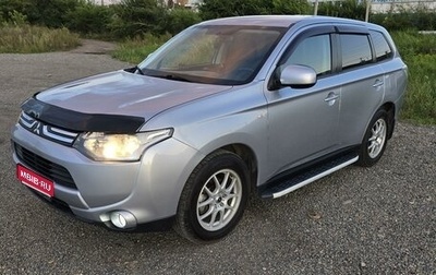 Mitsubishi Outlander III рестайлинг 3, 2013 год, 1 870 000 рублей, 1 фотография