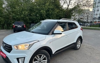 Hyundai Creta I рестайлинг, 2016 год, 1 750 000 рублей, 1 фотография