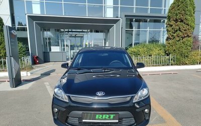 KIA Rio IV, 2019 год, 1 329 000 рублей, 1 фотография