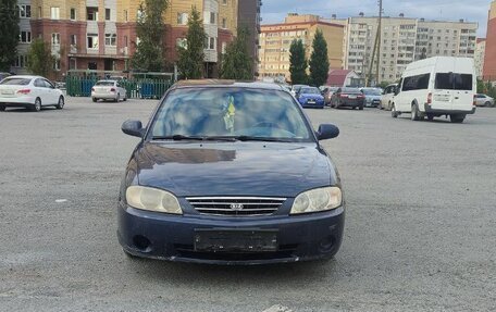 KIA Spectra II (LD), 2006 год, 290 000 рублей, 1 фотография