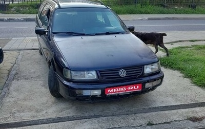 Volkswagen Passat B4, 1993 год, 290 000 рублей, 1 фотография