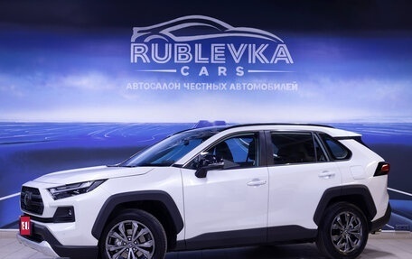 Toyota RAV4, 2023 год, 4 069 000 рублей, 1 фотография