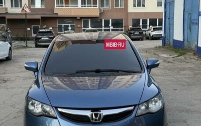 Honda Civic VIII, 2010 год, 755 555 рублей, 1 фотография