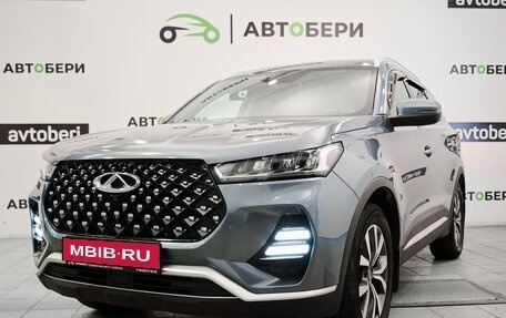 Chery Tiggo 7 Pro, 2020 год, 1 884 000 рублей, 1 фотография