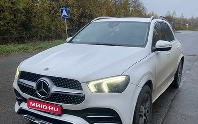 Mercedes-Benz GLE, 2019 год, 6 500 000 рублей, 1 фотография