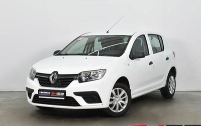 Renault Sandero II рестайлинг, 2020 год, 977 999 рублей, 1 фотография