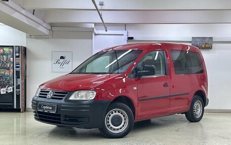 Volkswagen Caddy III рестайлинг, 2006 год, 599 000 рублей, 1 фотография