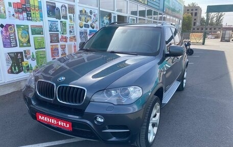 BMW X5, 2013 год, 2 669 000 рублей, 1 фотография