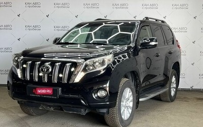 Toyota Land Cruiser Prado 150 рестайлинг 2, 2016 год, 4 123 500 рублей, 1 фотография