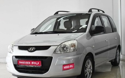 Hyundai Matrix I рестайлинг, 2008 год, 710 000 рублей, 1 фотография