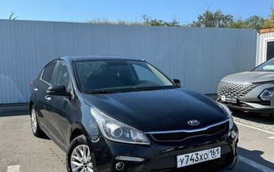 KIA Rio IV, 2017 год, 1 399 000 рублей, 1 фотография