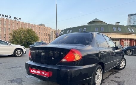 KIA Spectra II (LD), 2006 год, 370 000 рублей, 4 фотография