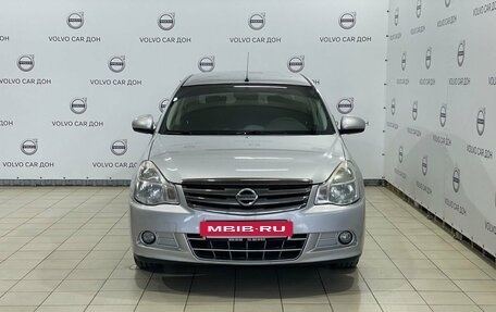 Nissan Almera, 2014 год, 739 000 рублей, 2 фотография