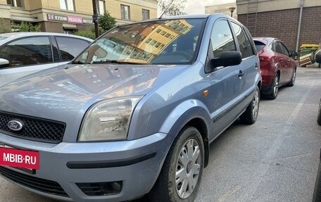 Ford Fusion I, 2005 год, 465 000 рублей, 2 фотография