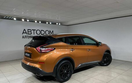 Nissan Murano, 2017 год, 2 950 000 рублей, 7 фотография