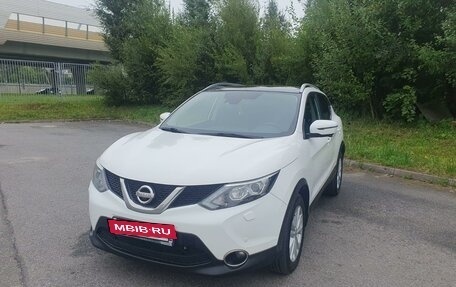 Nissan Qashqai, 2016 год, 1 850 000 рублей, 3 фотография